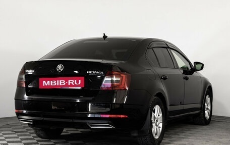 Skoda Octavia, 2017 год, 1 199 000 рублей, 5 фотография