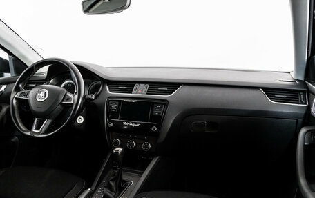 Skoda Octavia, 2017 год, 1 199 000 рублей, 9 фотография