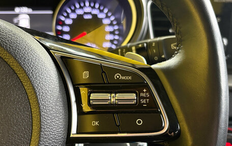 KIA XCeed I, 2021 год, 2 099 000 рублей, 13 фотография