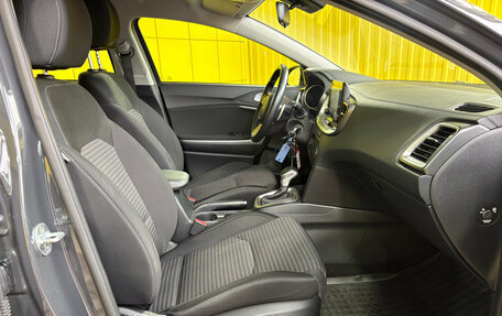 KIA XCeed I, 2021 год, 2 099 000 рублей, 9 фотография