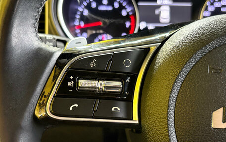 KIA XCeed I, 2021 год, 2 099 000 рублей, 12 фотография