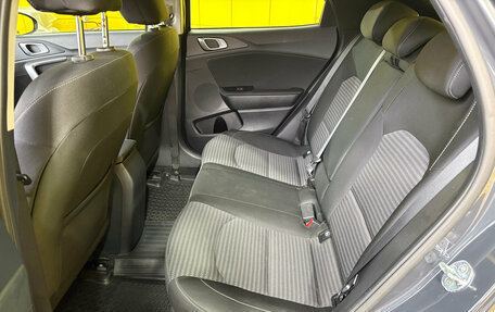 KIA XCeed I, 2021 год, 2 099 000 рублей, 18 фотография