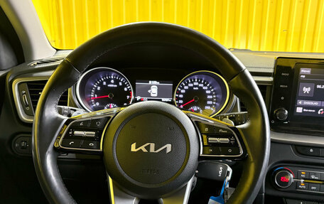 KIA XCeed I, 2021 год, 2 099 000 рублей, 14 фотография