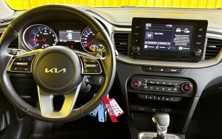 KIA XCeed I, 2021 год, 2 099 000 рублей, 15 фотография