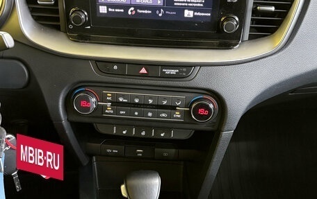 KIA XCeed I, 2021 год, 2 099 000 рублей, 16 фотография