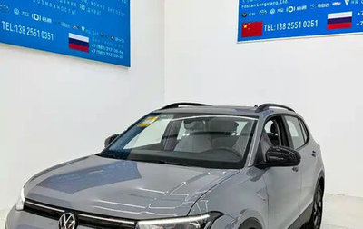 Volkswagen Tharu, 2025 год, 2 400 000 рублей, 1 фотография