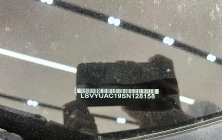 Volkswagen Tharu, 2025 год, 2 400 000 рублей, 9 фотография