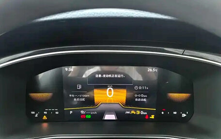 Volkswagen Tharu, 2025 год, 2 400 000 рублей, 10 фотография