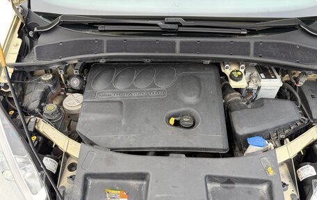 Ford Galaxy II, 2006 год, 1 399 000 рублей, 4 фотография