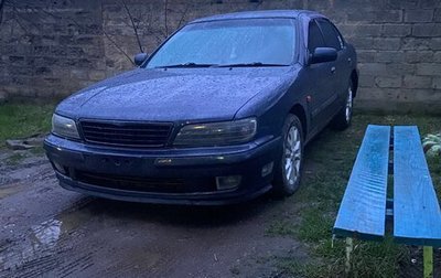 Nissan Cefiro II, 1998 год, 270 000 рублей, 1 фотография