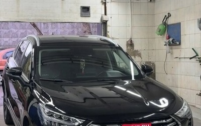 Haval Jolion, 2023 год, 2 000 000 рублей, 1 фотография