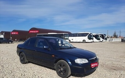 Mazda 323, 1999 год, 450 000 рублей, 1 фотография