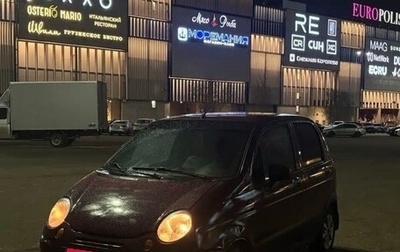 Daewoo Matiz I, 2009 год, 140 000 рублей, 1 фотография