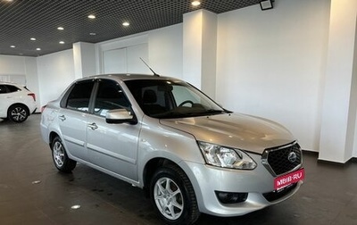 Datsun on-DO I рестайлинг, 2019 год, 481 000 рублей, 1 фотография