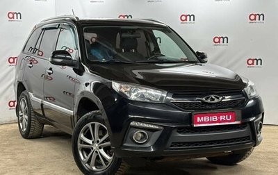 Chery Tiggo 3 I, 2019 год, 829 000 рублей, 1 фотография