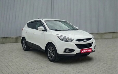 Hyundai ix35 I рестайлинг, 2015 год, 1 799 000 рублей, 1 фотография