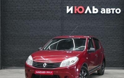 Renault Sandero I, 2010 год, 485 000 рублей, 1 фотография