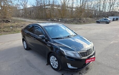 KIA Rio III рестайлинг, 2012 год, 670 000 рублей, 1 фотография