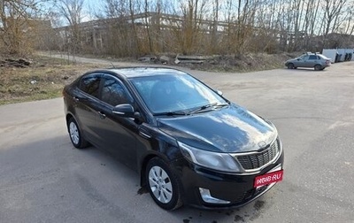 KIA Rio III рестайлинг, 2012 год, 670 000 рублей, 1 фотография