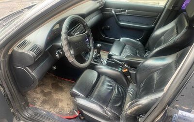 Audi 100, 1992 год, 270 000 рублей, 1 фотография