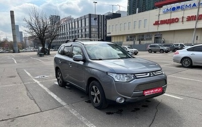 Mitsubishi Outlander III рестайлинг 3, 2012 год, 1 200 000 рублей, 1 фотография