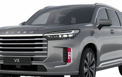 CheryExeed VX, 2025 год, 5 190 000 рублей, 1 фотография