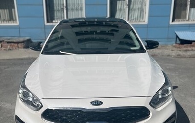 KIA K3, 2020 год, 1 770 000 рублей, 1 фотография