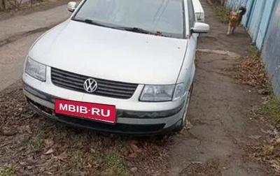 Volkswagen Passat B5+ рестайлинг, 1998 год, 169 000 рублей, 1 фотография