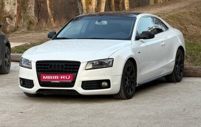 Audi A5, 2009 год, 1 500 000 рублей, 1 фотография