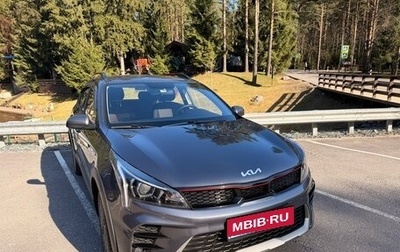 KIA Rio IV, 2021 год, 1 800 000 рублей, 1 фотография