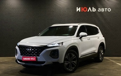 Hyundai Santa Fe III рестайлинг, 2018 год, 2 940 000 рублей, 1 фотография