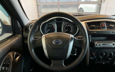 Datsun on-DO I рестайлинг, 2019 год, 481 000 рублей, 10 фотография