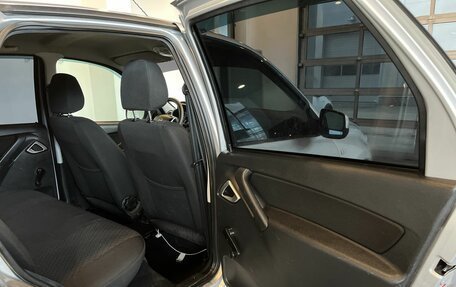 Datsun on-DO I рестайлинг, 2019 год, 481 000 рублей, 17 фотография