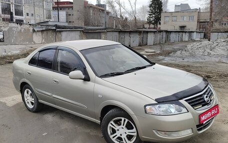 Nissan Almera Classic, 2006 год, 480 000 рублей, 2 фотография