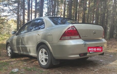 Nissan Almera Classic, 2006 год, 480 000 рублей, 8 фотография