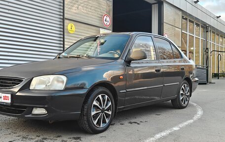 Hyundai Accent II, 2008 год, 380 000 рублей, 14 фотография