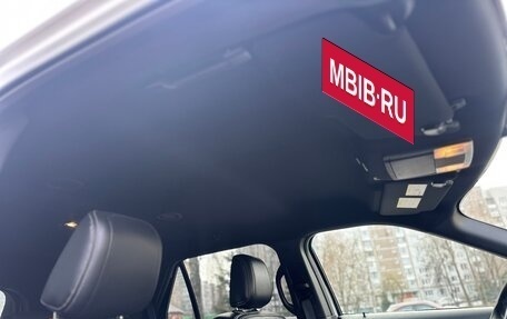 Ford Explorer VI, 2018 год, 3 900 000 рублей, 13 фотография