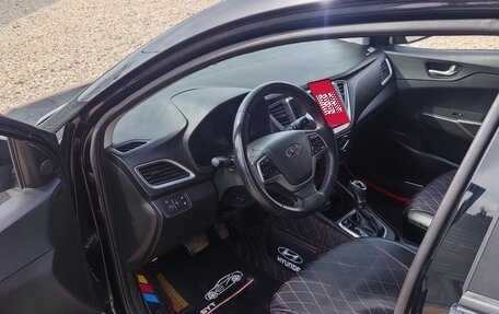 Hyundai Solaris II рестайлинг, 2017 год, 1 300 000 рублей, 6 фотография