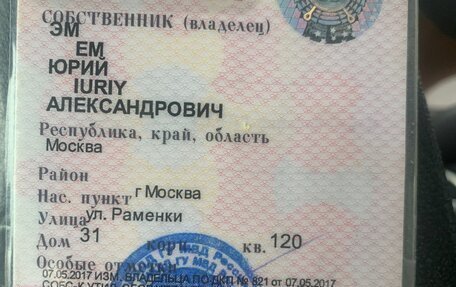 Toyota Hilux VII, 2014 год, 1 300 000 рублей, 3 фотография