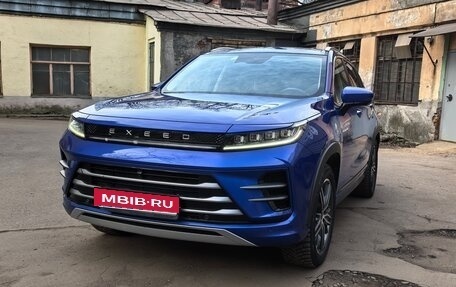 CheryExeed LX, 2022 год, 1 900 000 рублей, 17 фотография