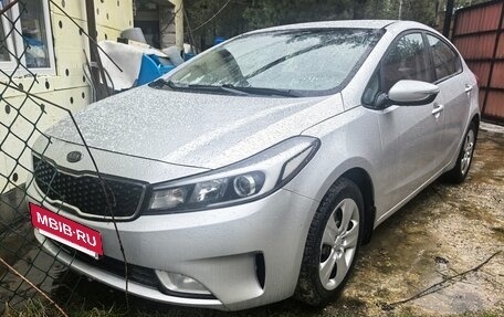 KIA Cerato III, 2019 год, 1 390 000 рублей, 7 фотография