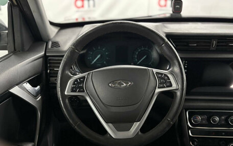 Chery Tiggo 3 I, 2019 год, 829 000 рублей, 11 фотография