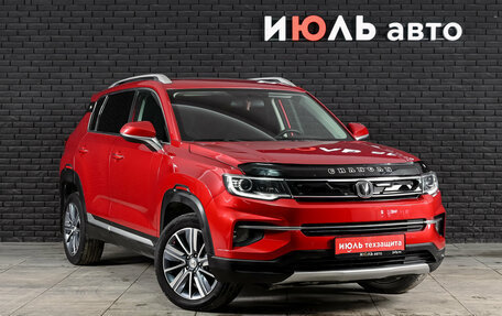 Changan CS35 Plus, 2021 год, 1 460 000 рублей, 3 фотография