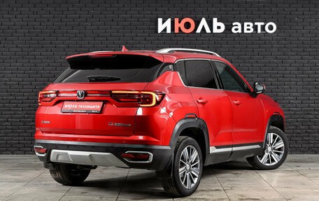 Changan CS35 Plus, 2021 год, 1 460 000 рублей, 4 фотография