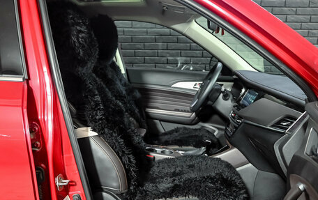 Changan CS35 Plus, 2021 год, 1 460 000 рублей, 11 фотография