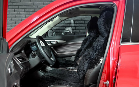 Changan CS35 Plus, 2021 год, 1 460 000 рублей, 10 фотография