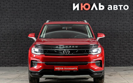 Changan CS35 Plus, 2021 год, 1 460 000 рублей, 2 фотография