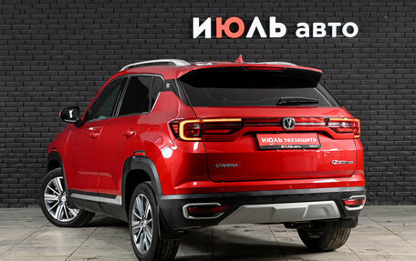 Changan CS35 Plus, 2021 год, 1 460 000 рублей, 7 фотография