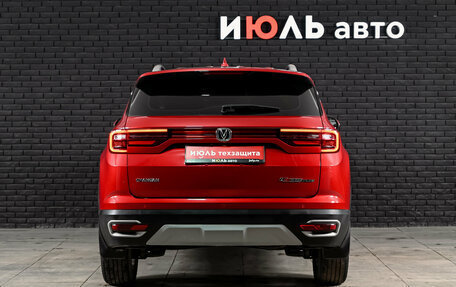 Changan CS35 Plus, 2021 год, 1 460 000 рублей, 5 фотография