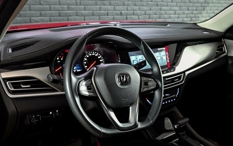 Changan CS35 Plus, 2021 год, 1 460 000 рублей, 12 фотография